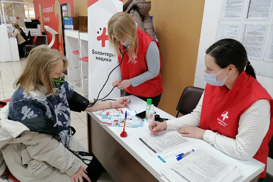 «Станции здоровья» будут работать с 3 по 4 апреля. ФОТО: Правительство Кировской области