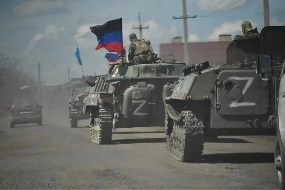Российские силы продолжают наступление в Авдеевке