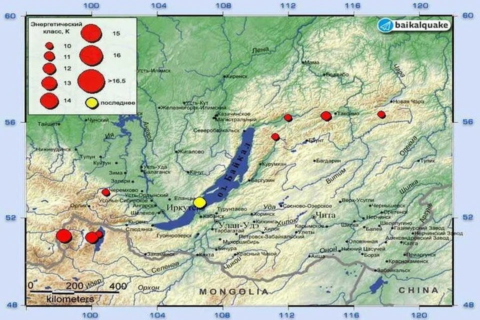 В Иркутской области за 3 апреля 2023 года произошло сразу два землетрясения. Фото: Землетрясения Забайкальского региона