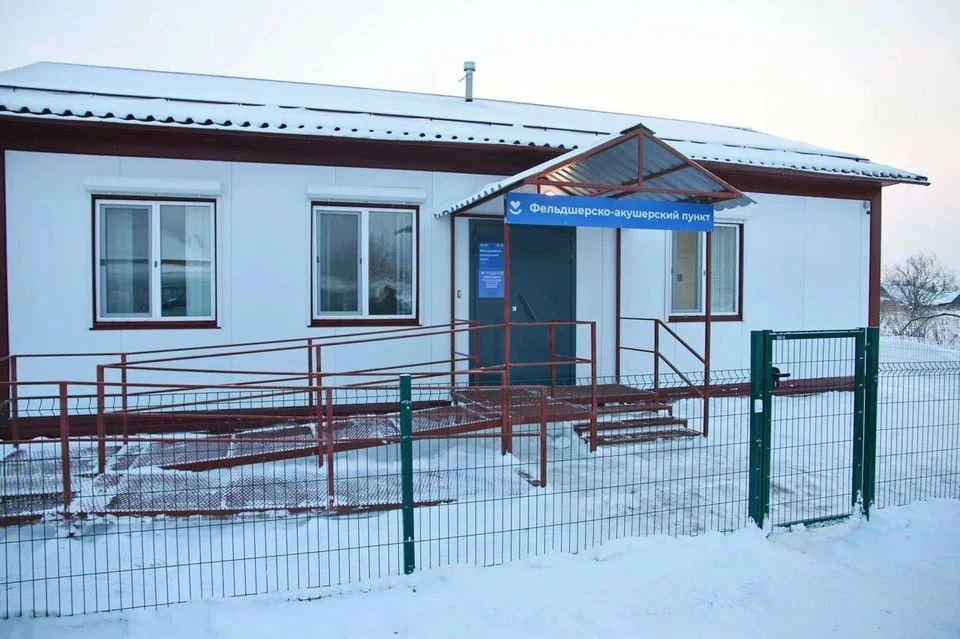 До конца 2023 года в регионе откроют ещё 11 ФАПов по национальному проекту “Здравоохранение”.