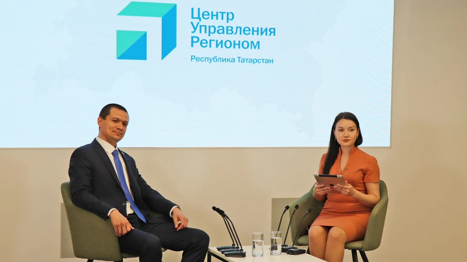 ФОТО: Министерство юстиции РТ