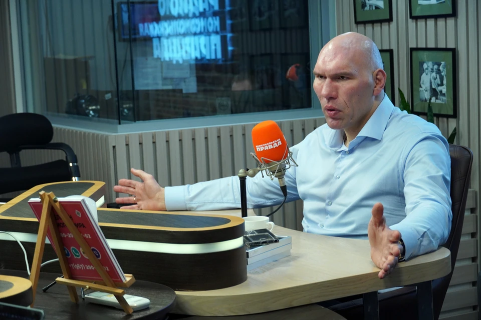 Николай Валуев в эфире радио «Комсомольская правда»