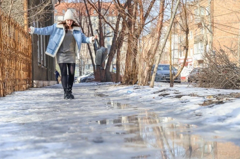 В течение дня температура воздуха изменится от -14 до -3 градусов.