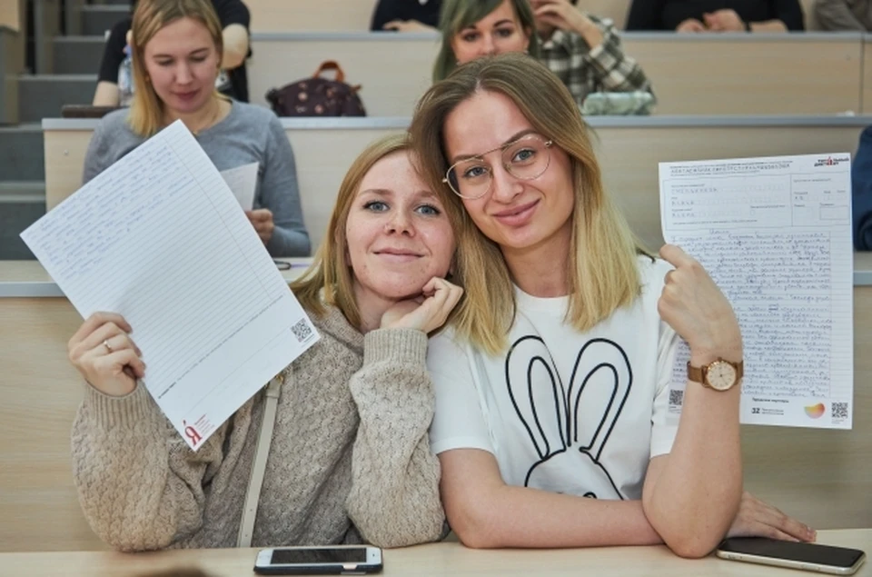 Мероприятие состоится сегодня онлайн и офлайн.