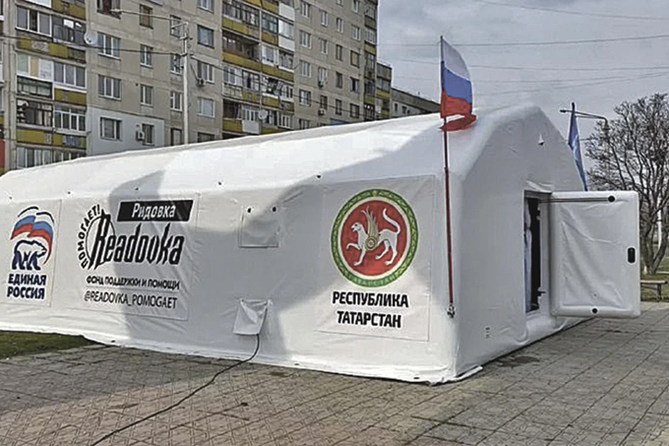 Новый пункт обогрева в Лисичанске.
