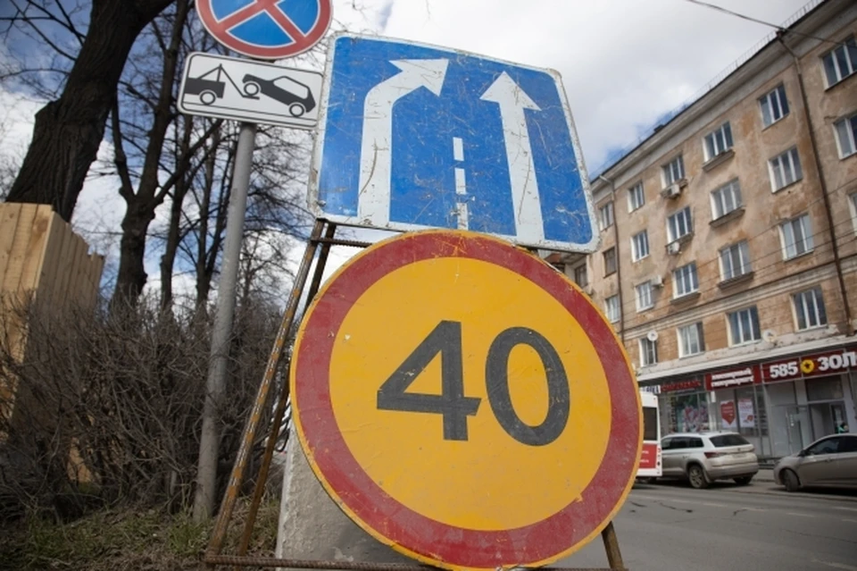 В конце апреля на некторых участках дороги изменят скорость движеня