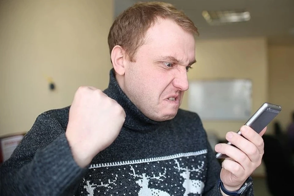 Мобильники лучше использовать по назначению.