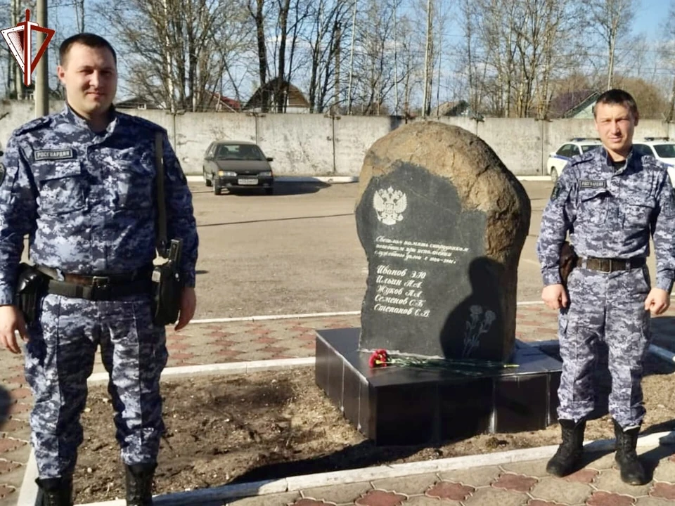 Сотрудники вневедомственной охраны почтили память погибших коллег Фото: Управление Росгвардии по Тверской области