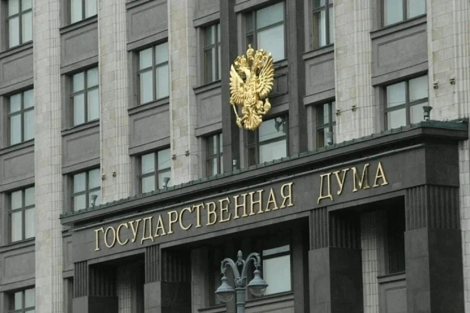 Закон о едином реестре военнообязанных и электронных повестках в третьем чтении приняла Госдума России. Фото: GLOBAL LOOK PRESS