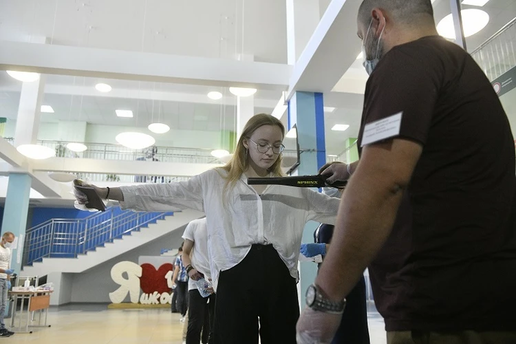 Можно ли пронести телефон: какие меры контроля введут на ЕГЭ в Хабаровске