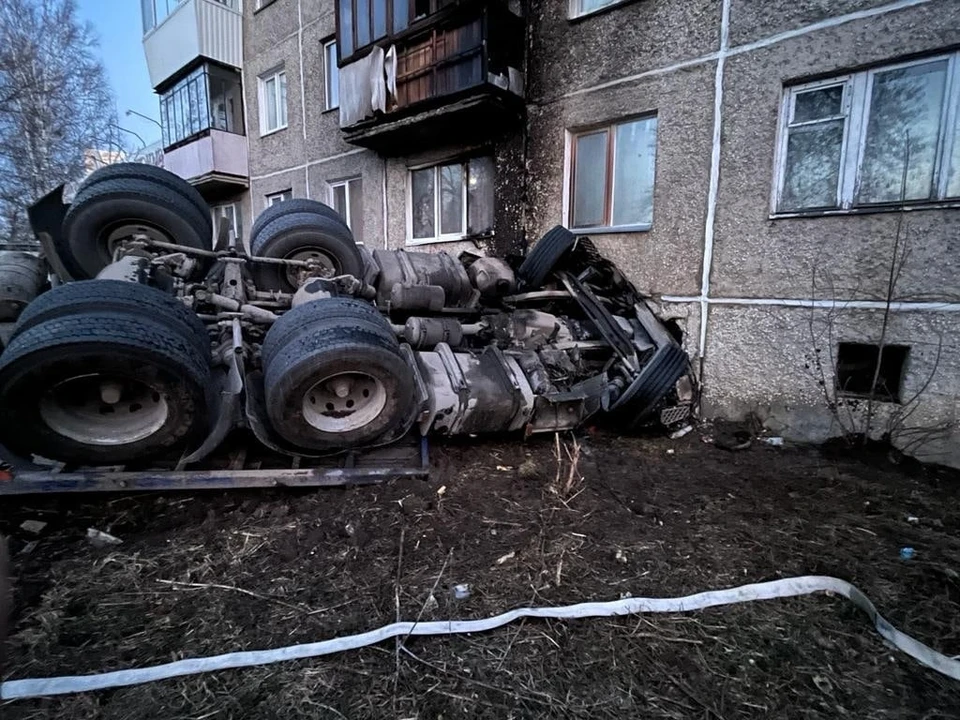 Фото: УГИБДД по Челябинской области