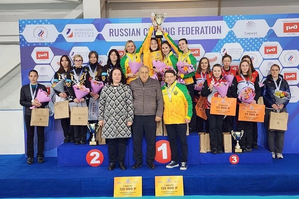 Женская сборная Краснодарского края победила на чемпионате России по керлингу Фото: admkrai.krasnodar.ru