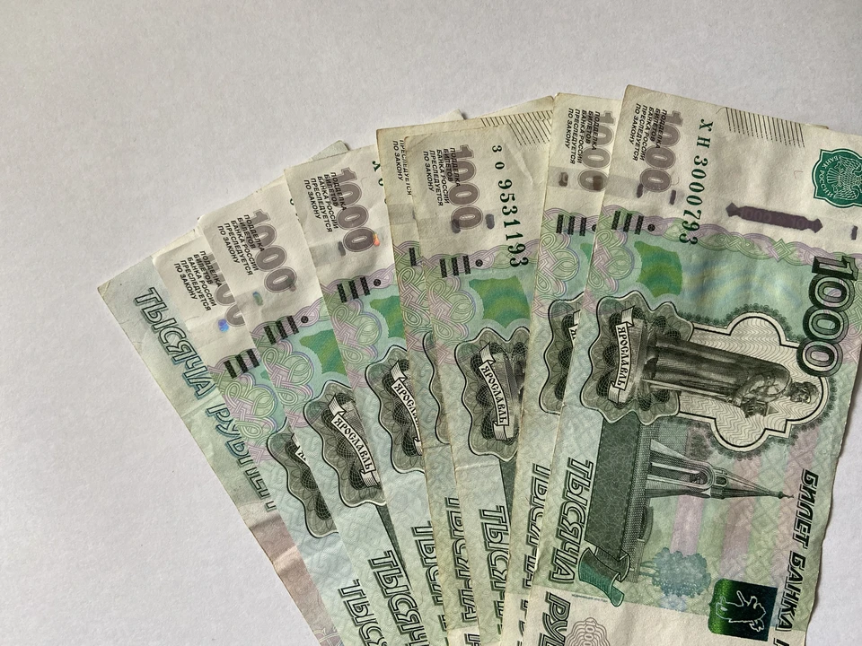 За выговор директоров муниципального учреждения могут оставить без 90% премии.
