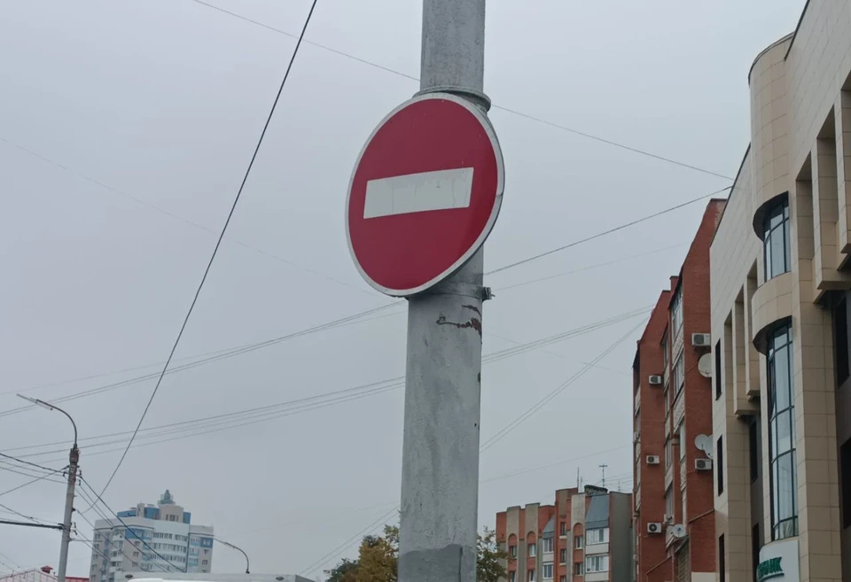 В Орле из-за комплексного ремонта дорог ограничили движение по ряду улиц