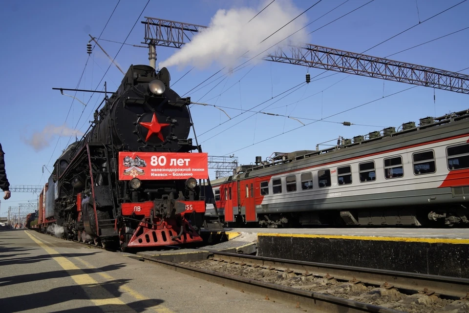 «Поезд Победы» в Ижевске. Фото: Мария Бакланова
