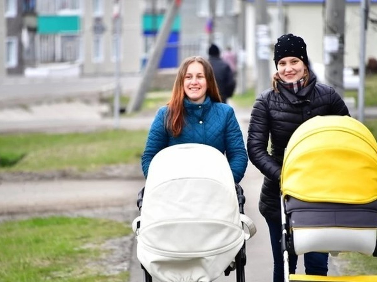 В Пермском крае расширились возможности материнского капитала - KP.RU