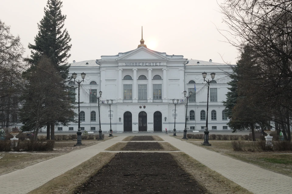 Форум состоится на базе ТГУ
