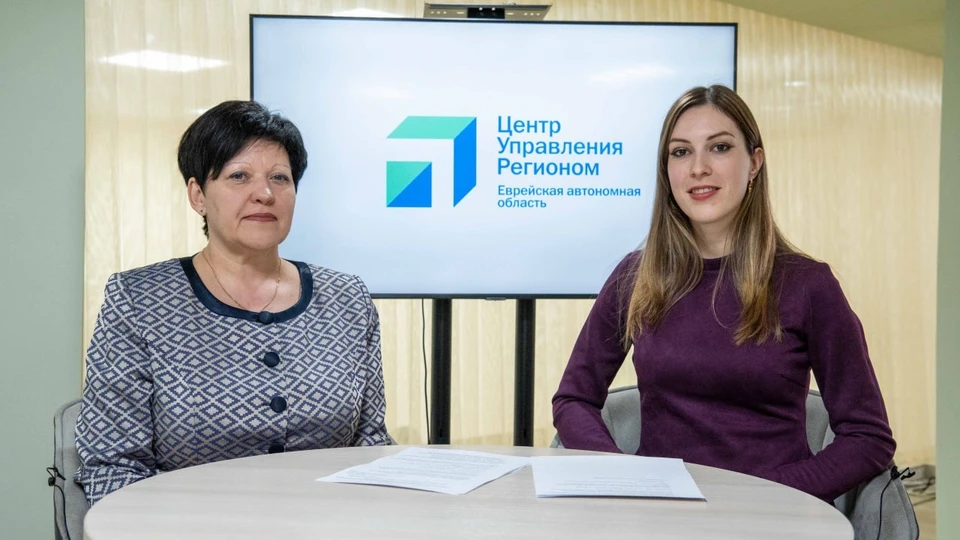 Оплатить общедомовые нужды в рассрочку могут жители ЕАО Фото: ЦУР ЕАО