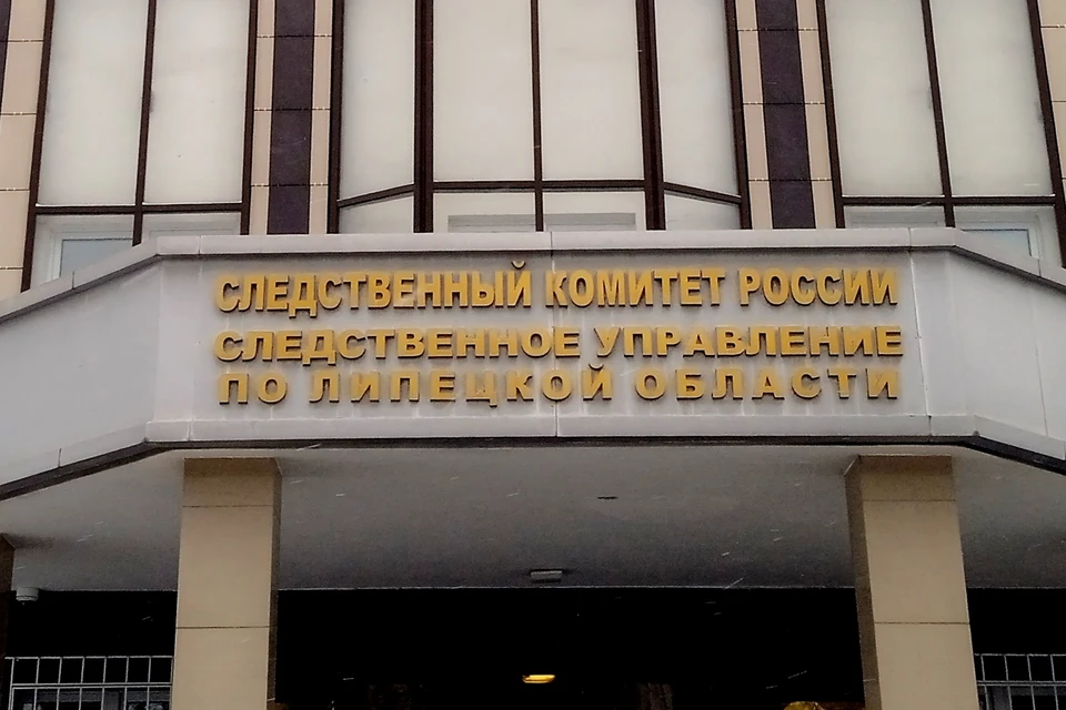 Под Липецком арестовали 35-летнего мужчину, до смерти забившего соседа металлической трубой