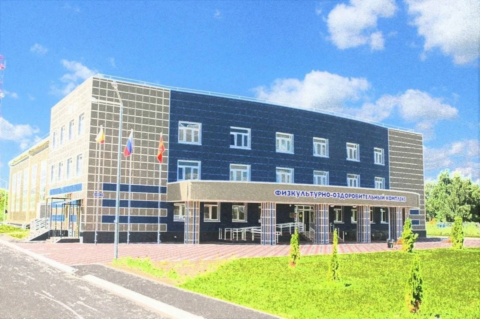 Началось строительство ФОКа в рязанском поселке Мехзавода.