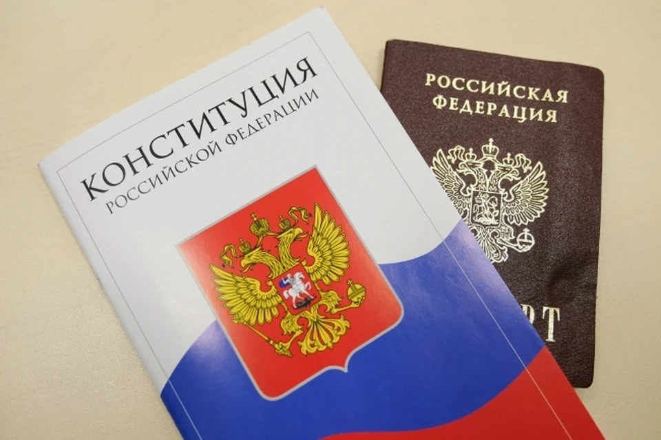 Бывший советник МИД Сербии Владимир Кршлянин получил гражданство РФ