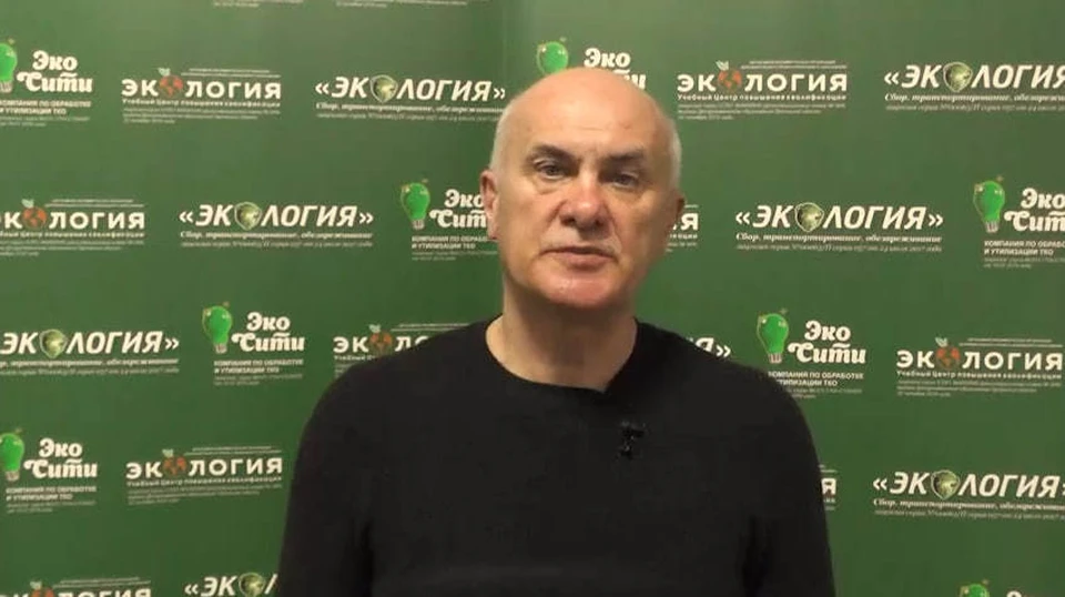 Фото: Юрий Парахин