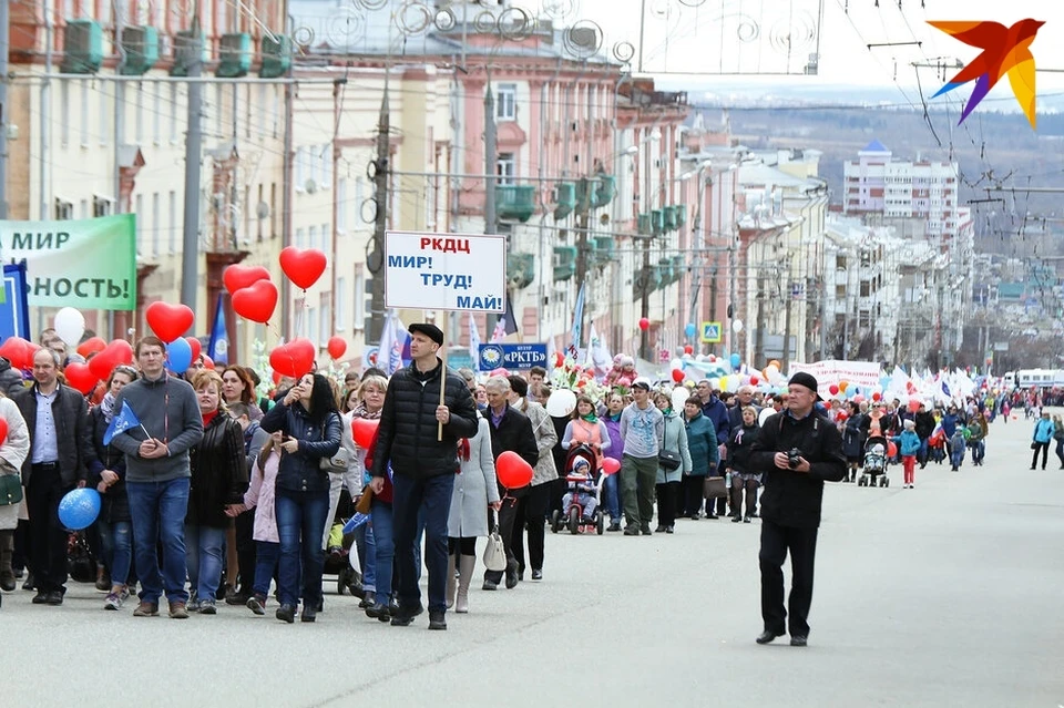 В парке Кирова пройдет фестиваль