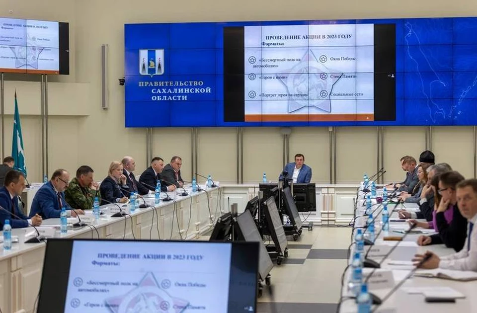 Фото: правительство Сахалинской области.