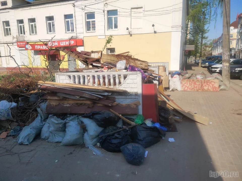 Фото прислал наш читатель.