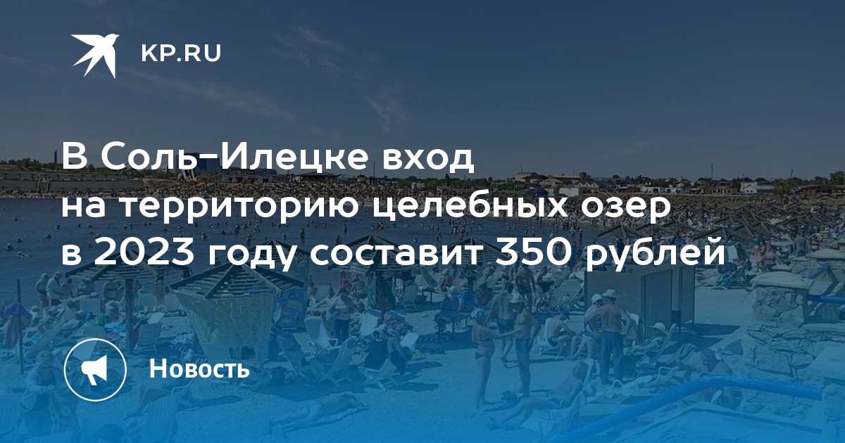 Архив - Блог Карт