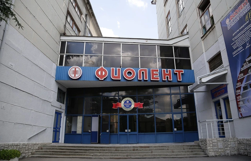 Фото: телеграм-канал главы Республики Крым Сергея Аксенова