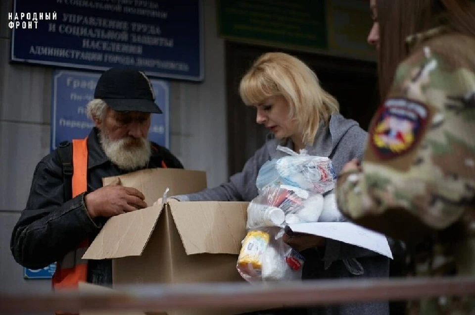 Помощь была оказана социально-незащищенным гражданам, а также семьям военнослужащих. Фото: Народный фронт