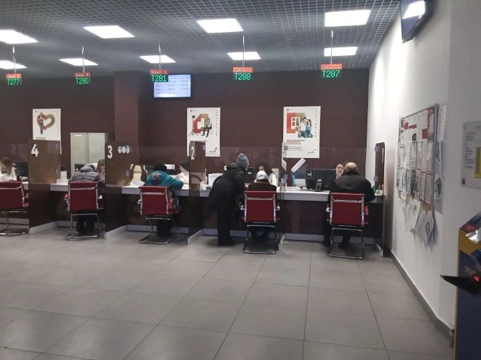ЕДВ установлены для более 125 тысяч курян