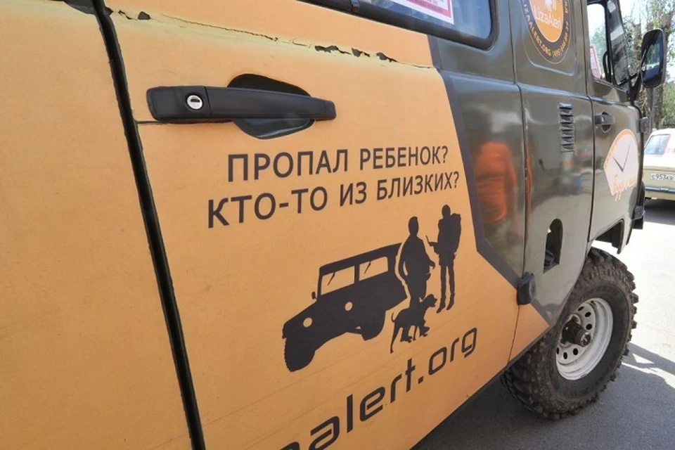 Ваню ищут уже сутки, поисковики прочесывают все улицы и районы города