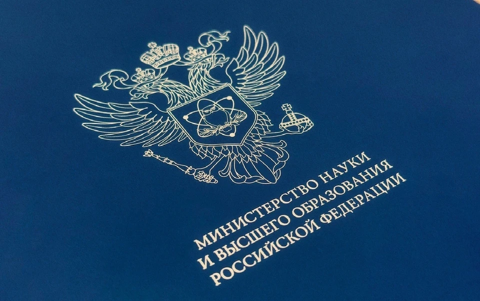 Для детей военнослужащих выделена отдельная квота. Фото: пресс-служба Минобрнауки РФ