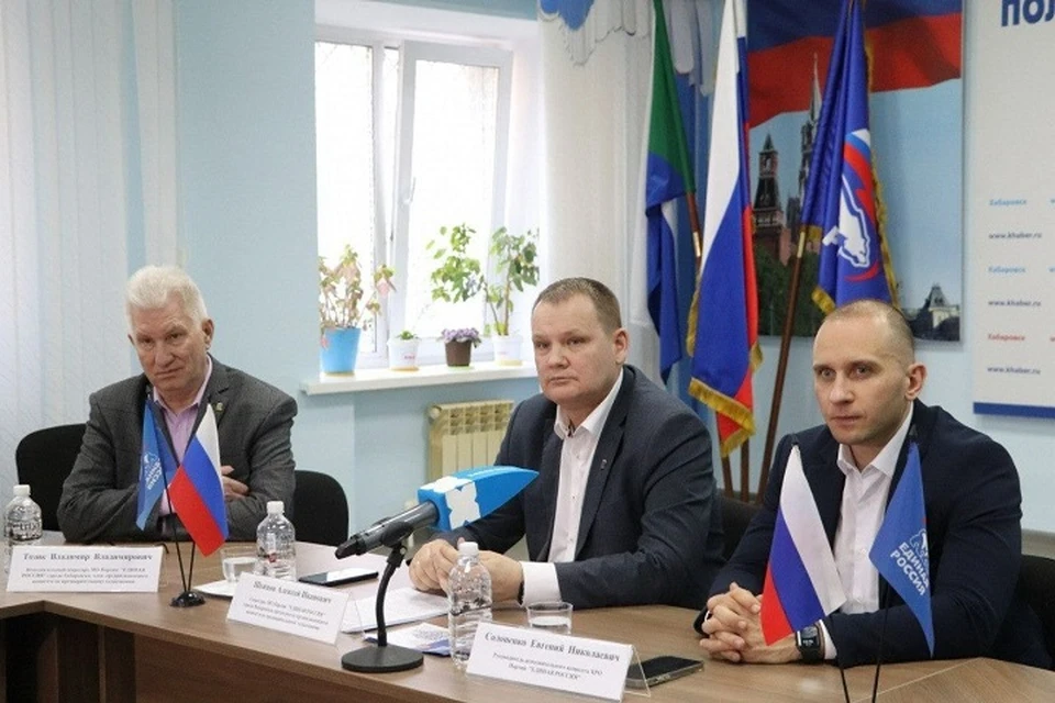 В Хабаровске определены участники голосования по выборам мэра от «Единой Росси» Фото: фракция «Единая Россия» в Хабаровске