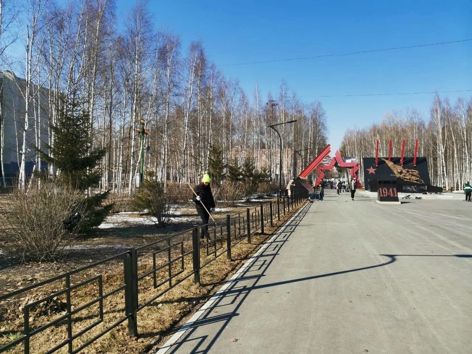 Парк победы нижневартовск