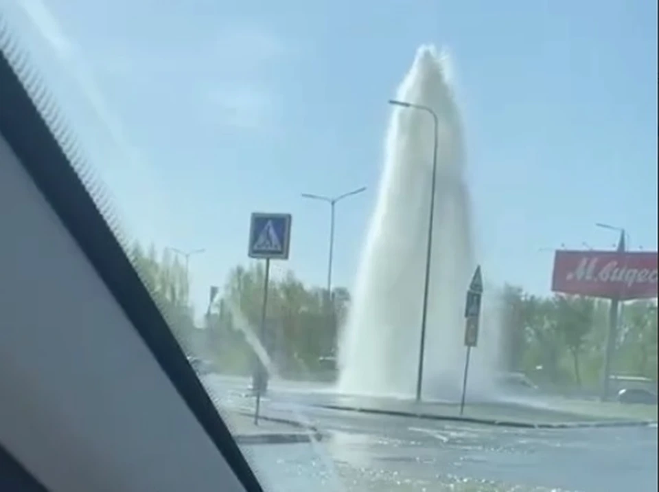 Скриншот.