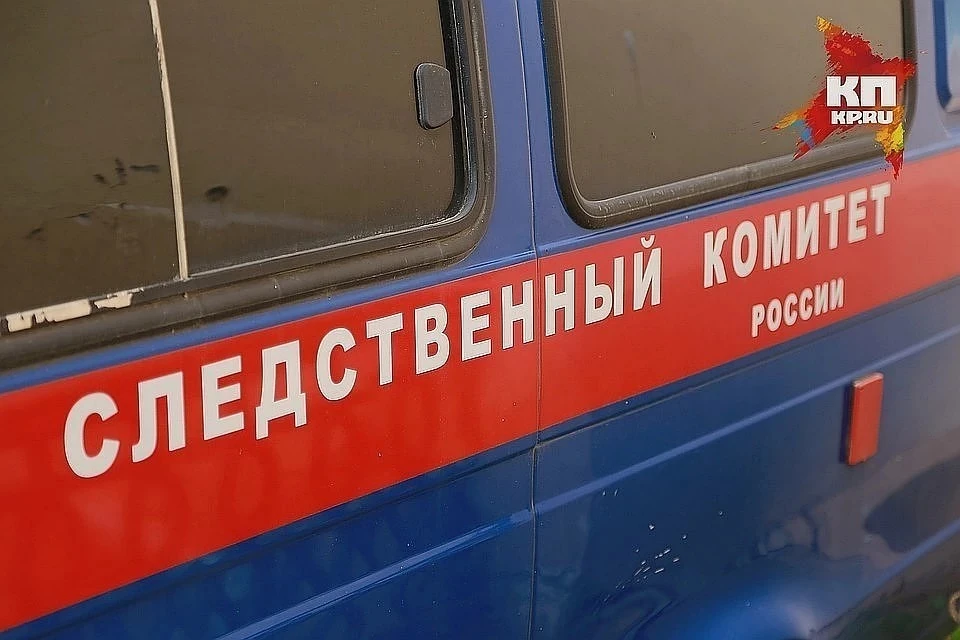 Сыщики уже осмотрели место происшествия и опросили свидетелей