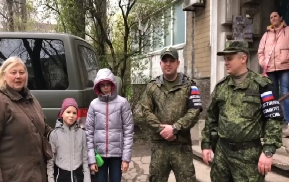 Отделение по Донецкой Народной Республике