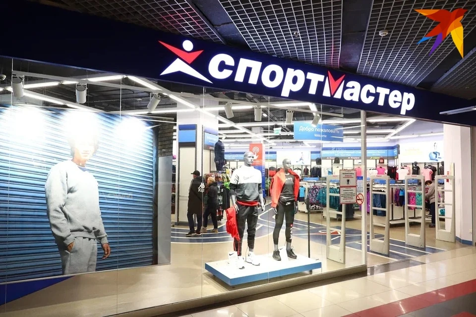 Заявитель не подписывался на рассылку магазина