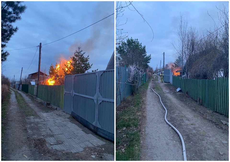 Фото: УБЖ Челябинска
