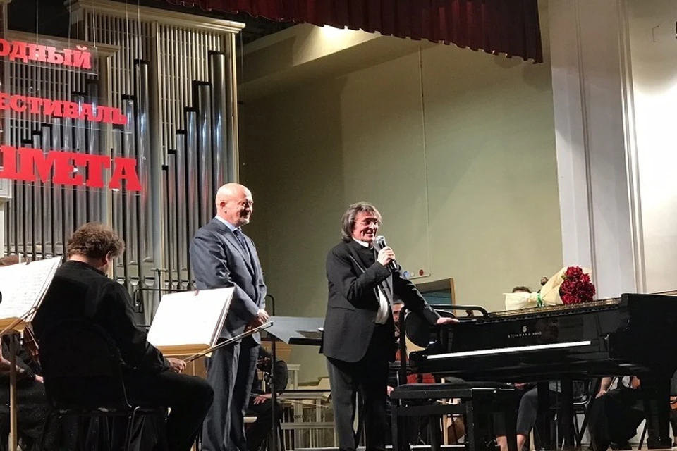 второй международный музыкальный фестиваль юрия башмета. международный фестиваль башмета. международный фестиваль башмета.