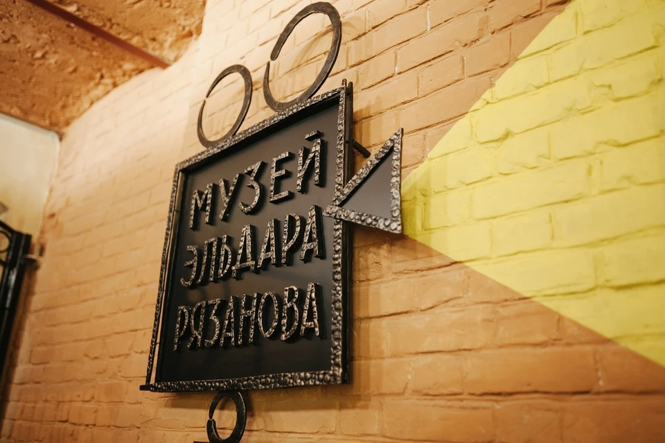 В результате будет создана виртуальная модель мемориальной комнаты семьи Эльдара Рязанова. Фото: музей Эльдара Рязанова
