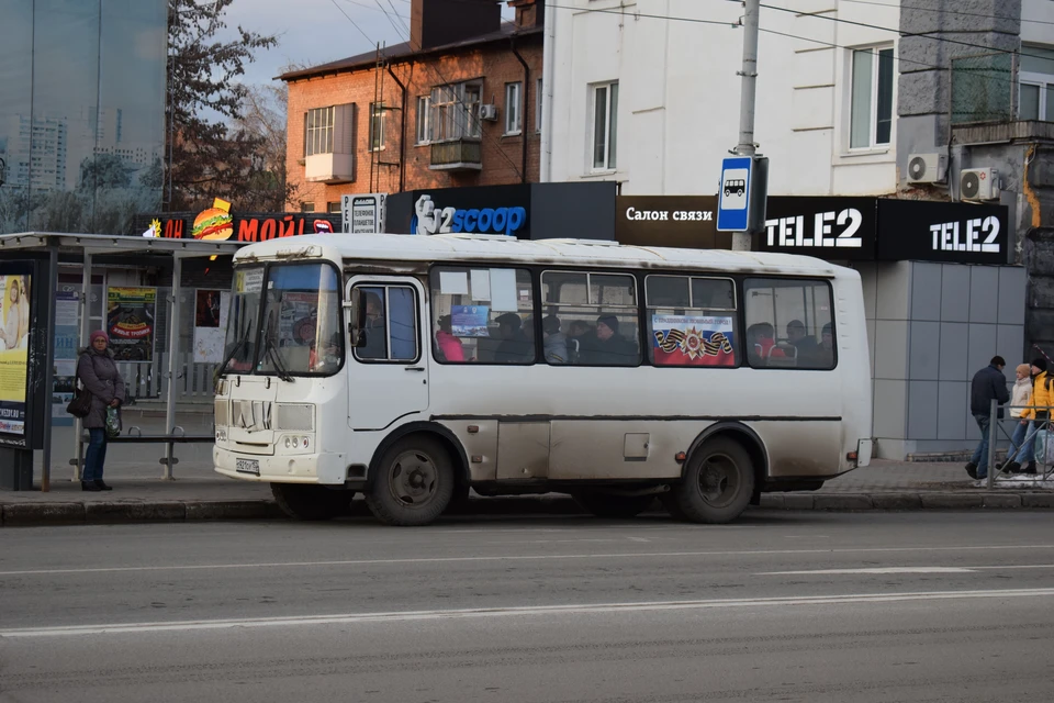 Приложение транспорта в орле