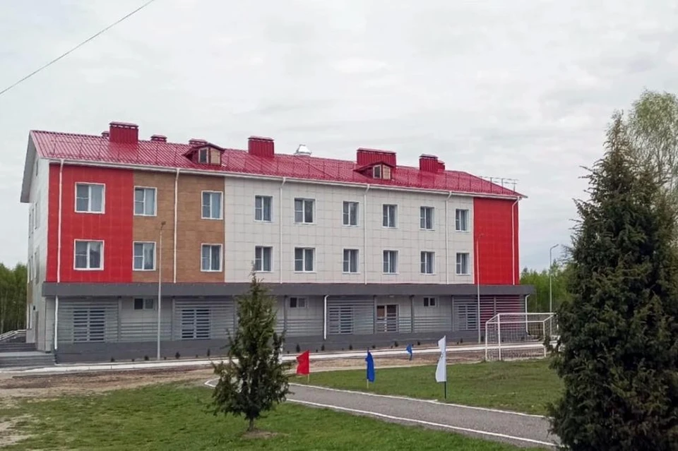 Фото регионального Правительства