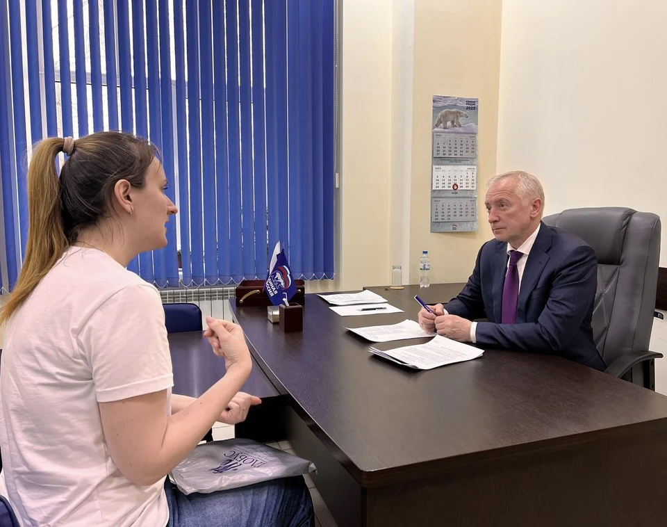 Альбина Коробейникова хотела оформить льготу по оплате детского сада