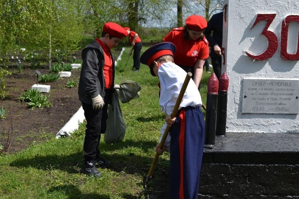 В акции «Верни герою имя» участвуют юнармейцы всех возрастов. Фото: сайт Правительства РО