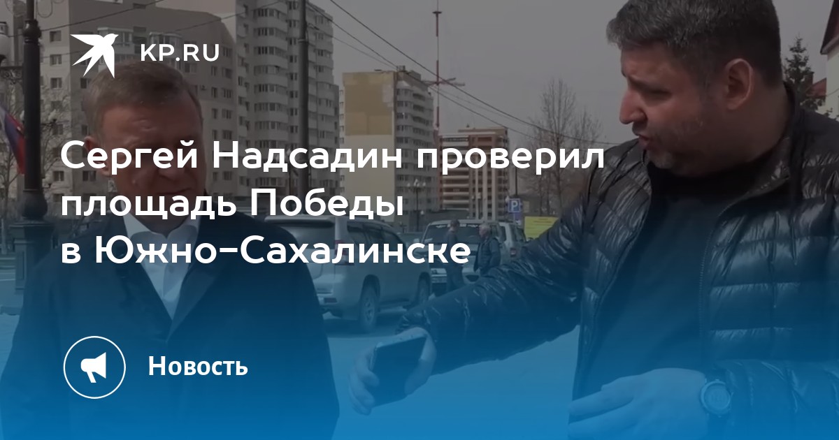 Одесса за победу телеграм телеграмм каналы