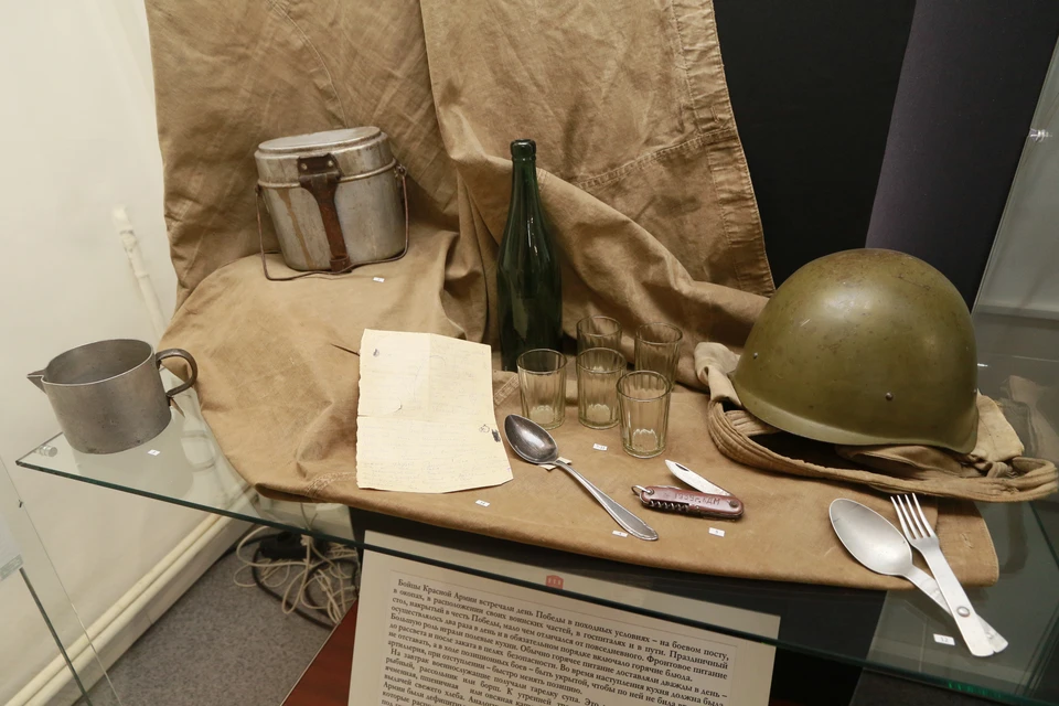 Экспонатов солдатского стола немного, но все они ценные
